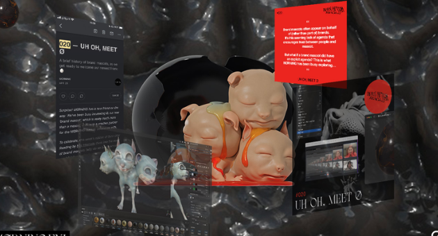 MØRNING / bot.morning.fyi loading preview